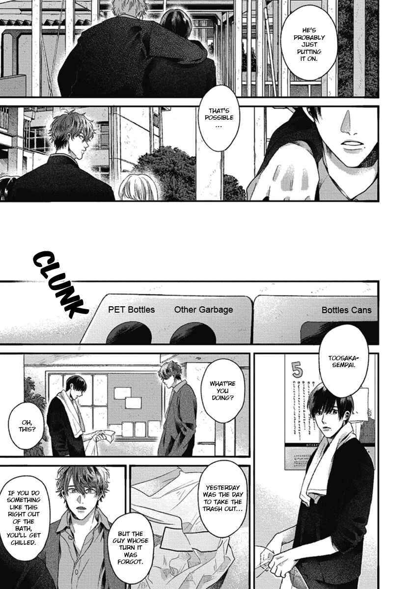 Bokura ni Namae o Tsukeru Nara Chapter 1 - Page 37