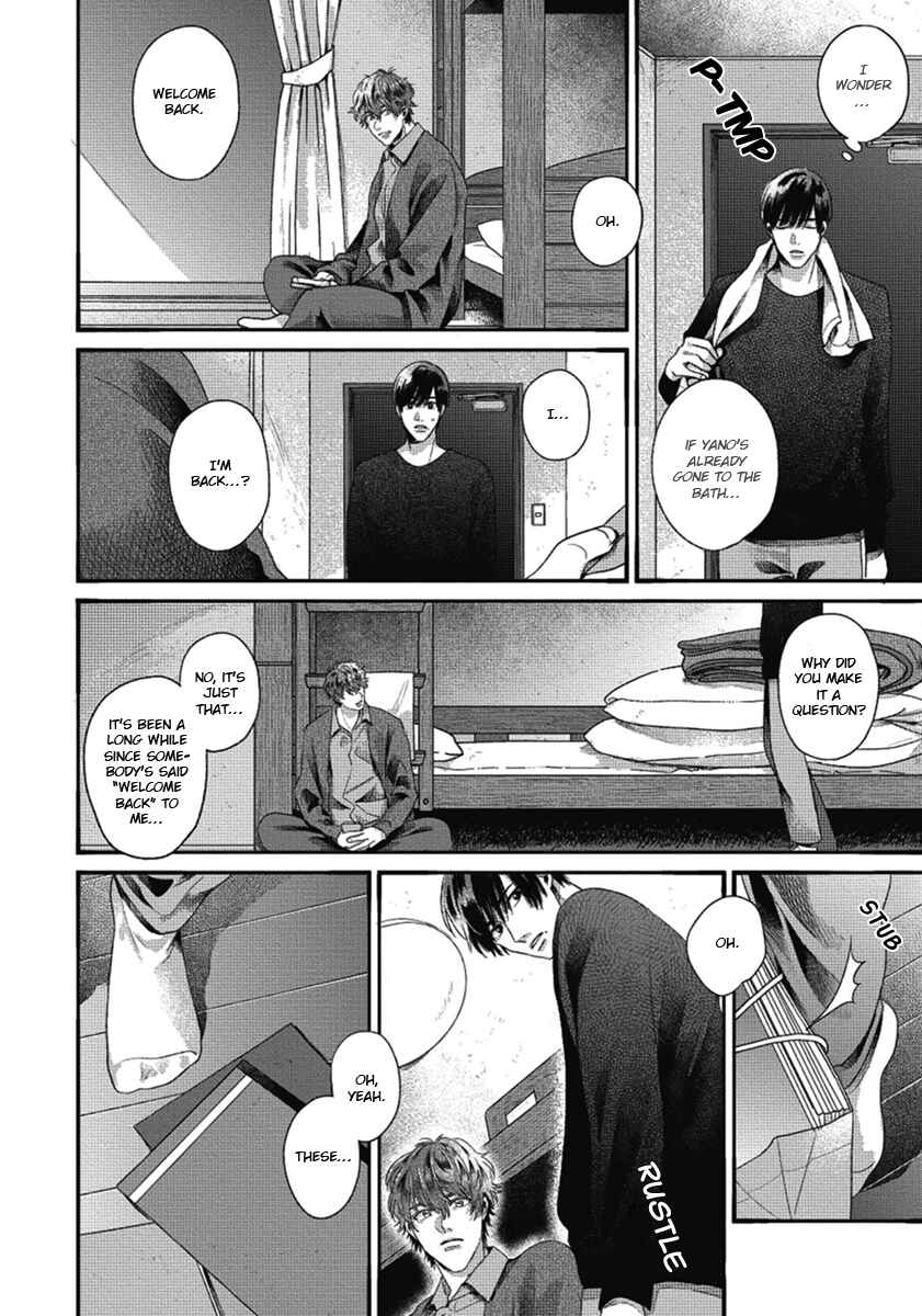 Bokura ni Namae o Tsukeru Nara Chapter 1 - Page 44