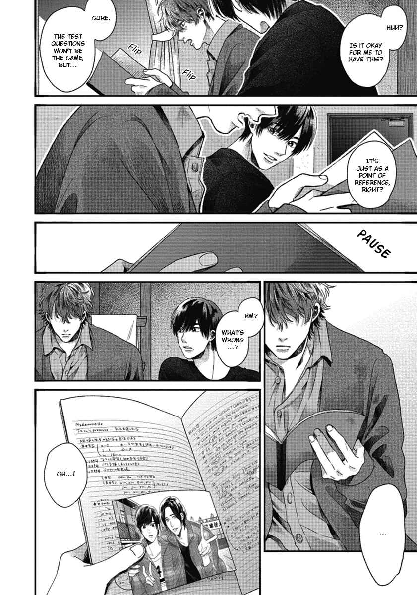 Bokura ni Namae o Tsukeru Nara Chapter 1 - Page 46