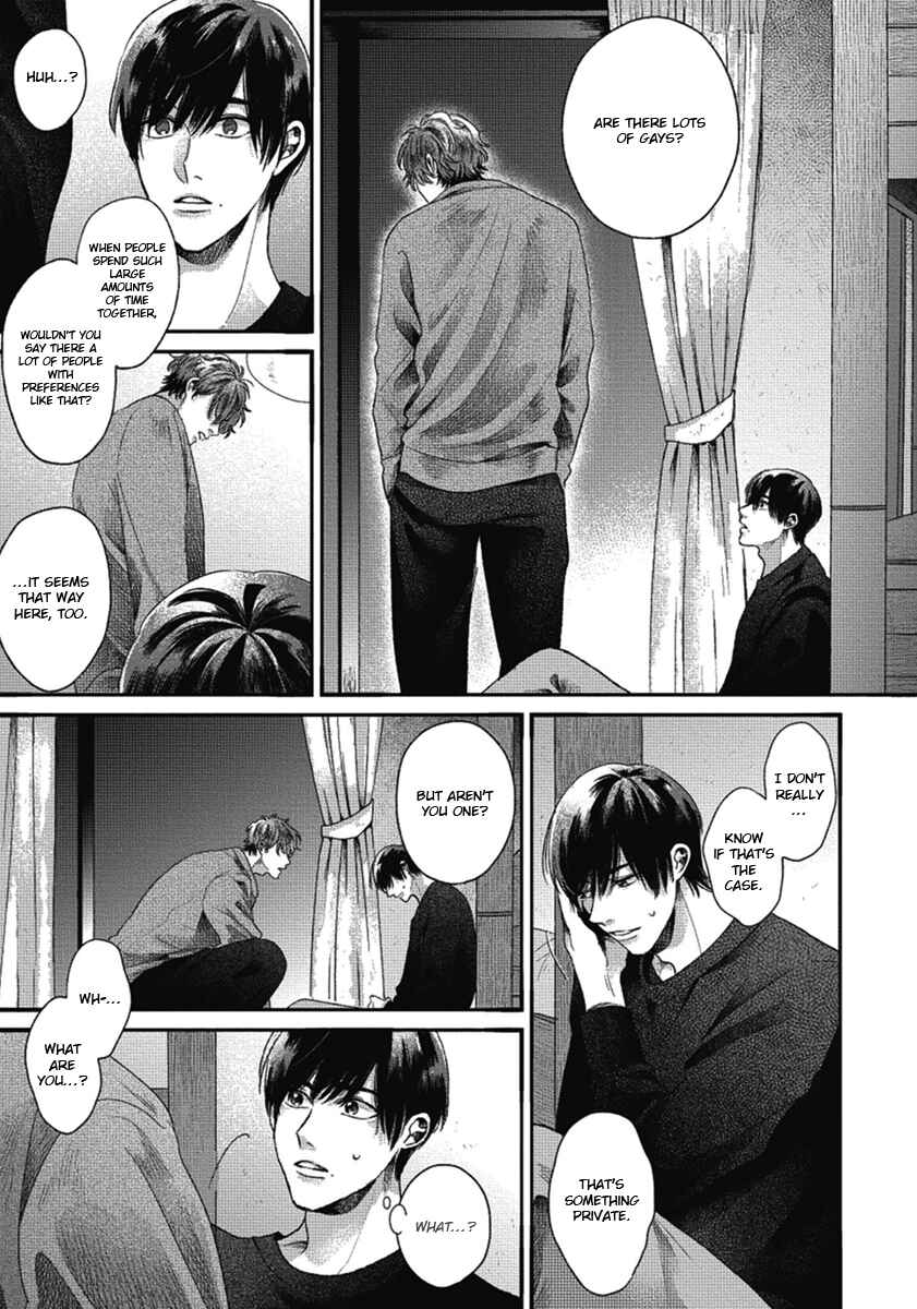 Bokura ni Namae o Tsukeru Nara Chapter 1 - Page 51