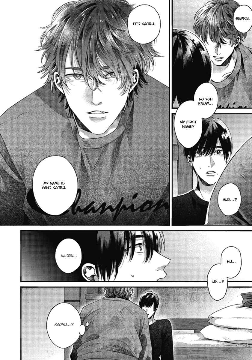 Bokura ni Namae o Tsukeru Nara Chapter 1 - Page 54