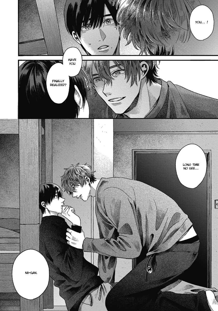 Bokura ni Namae o Tsukeru Nara Chapter 1 - Page 56