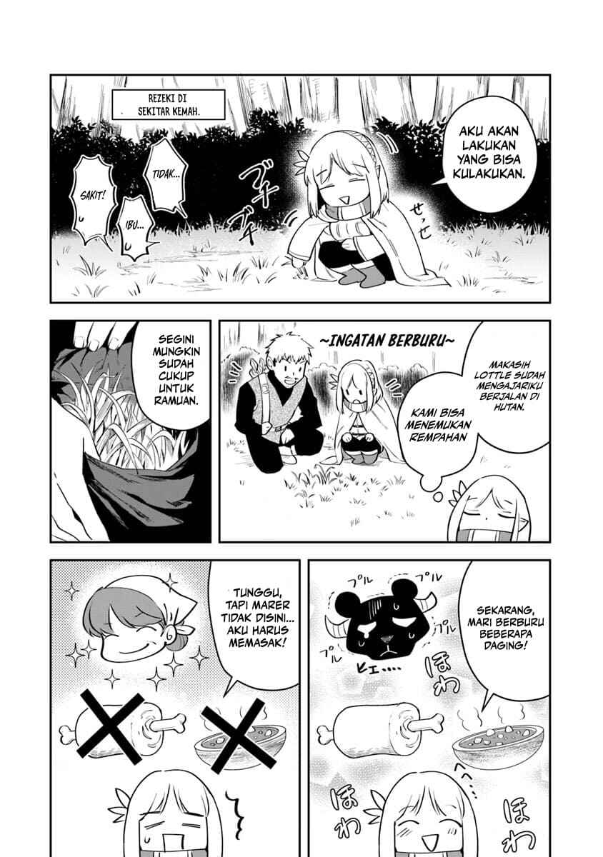 Leadale no Daichi nite Chapter 6 - Page 14