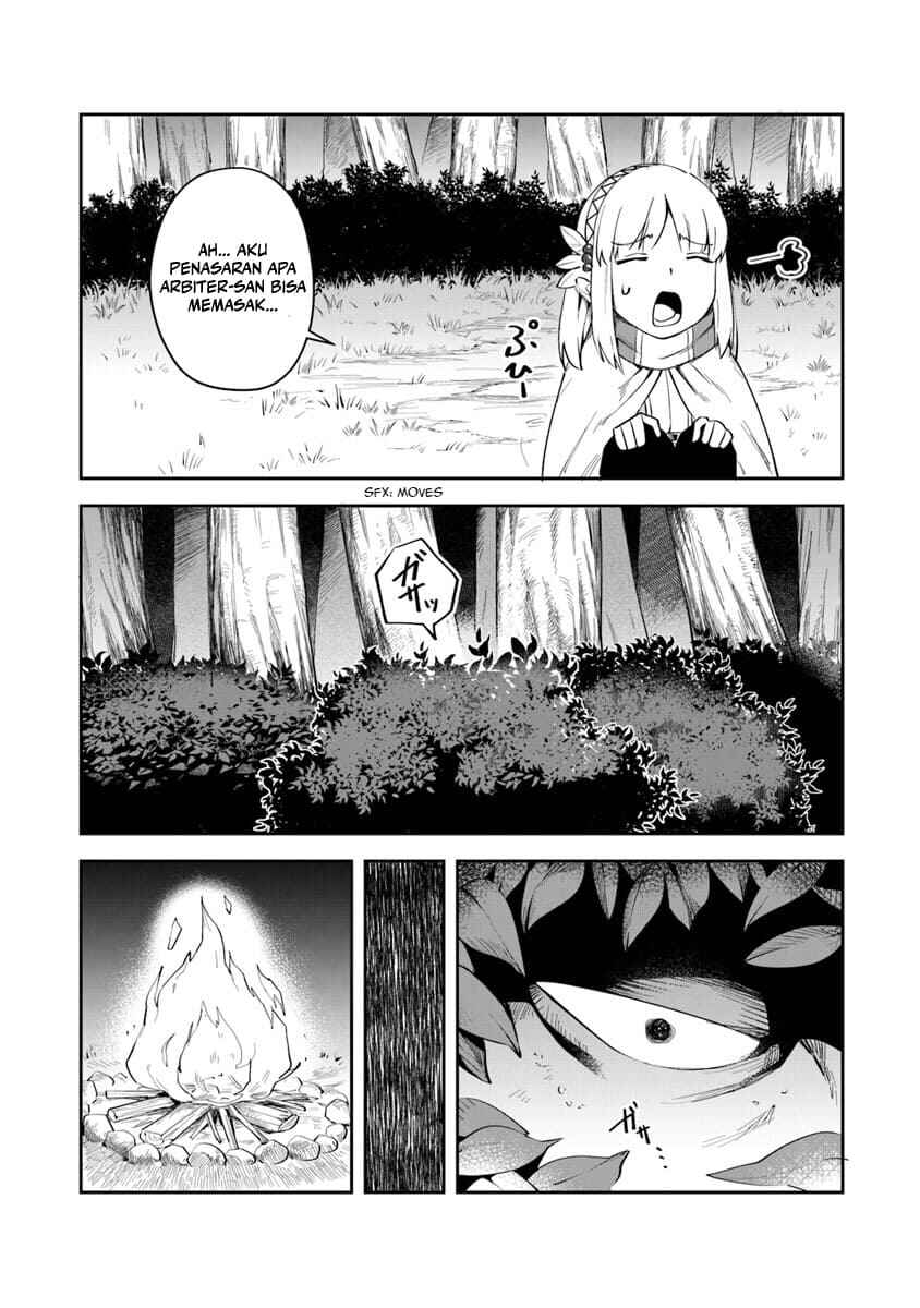 Leadale no Daichi nite Chapter 6 - Page 15