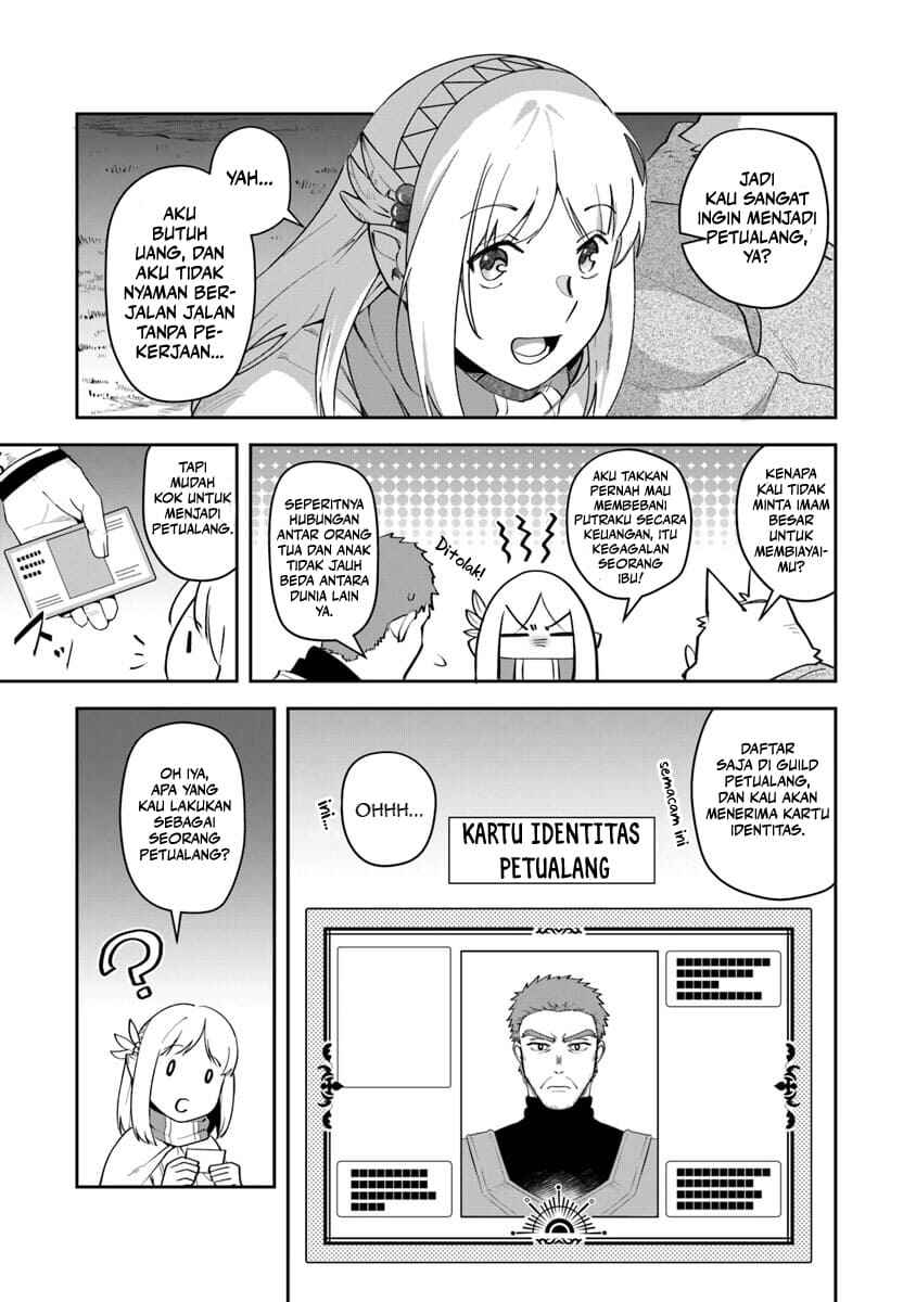 Leadale no Daichi nite Chapter 6 - Page 16