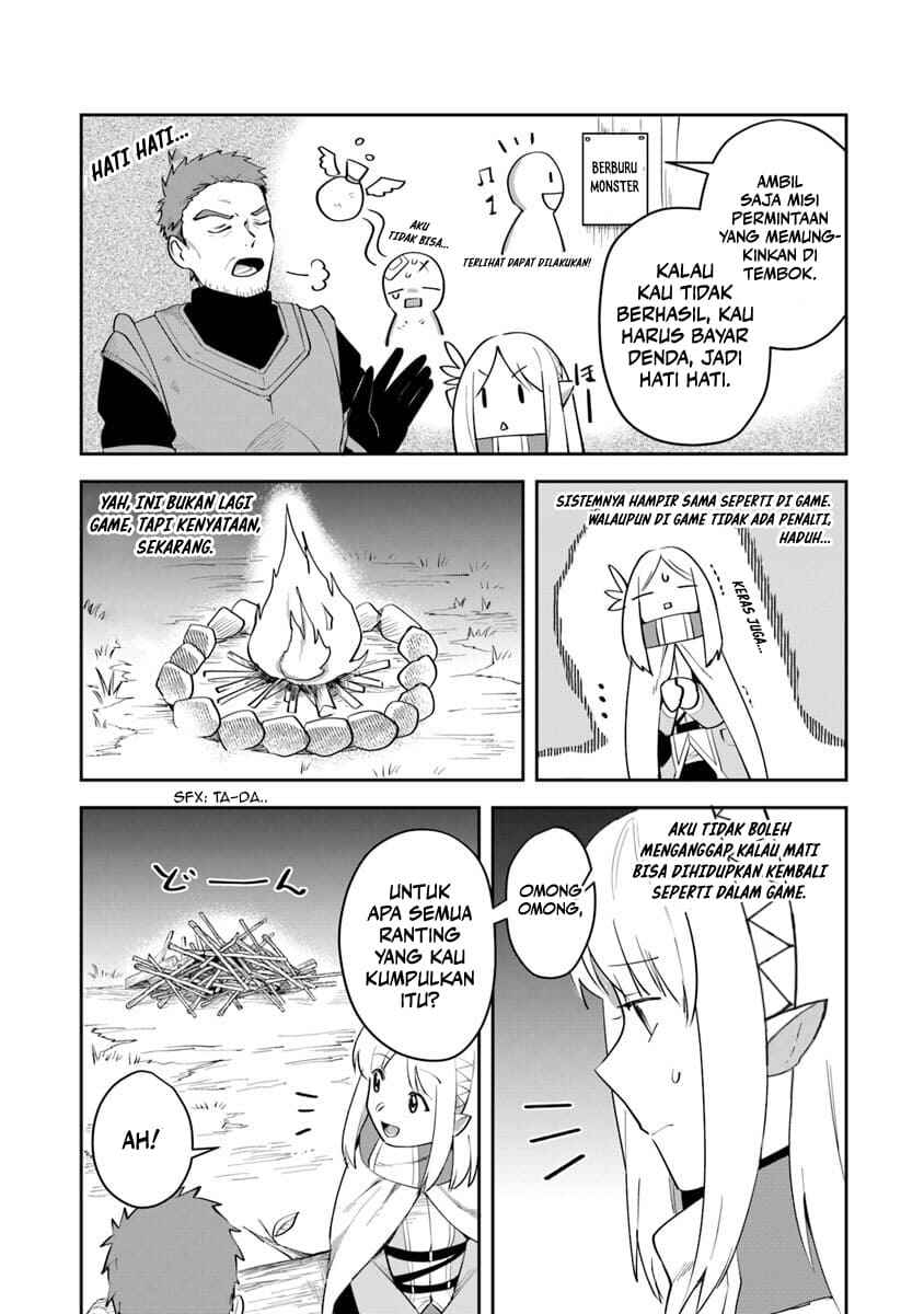 Leadale no Daichi nite Chapter 6 - Page 17