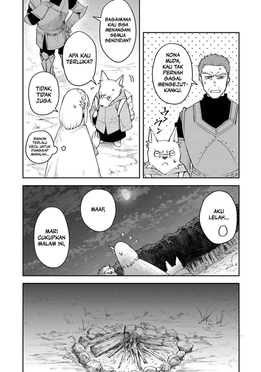 Leadale no Daichi nite Chapter 6 - Page 25