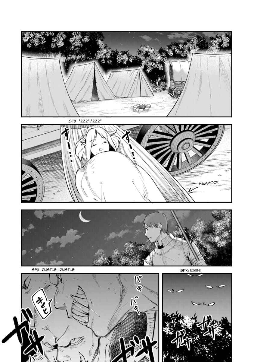 Leadale no Daichi nite Chapter 6 - Page 26