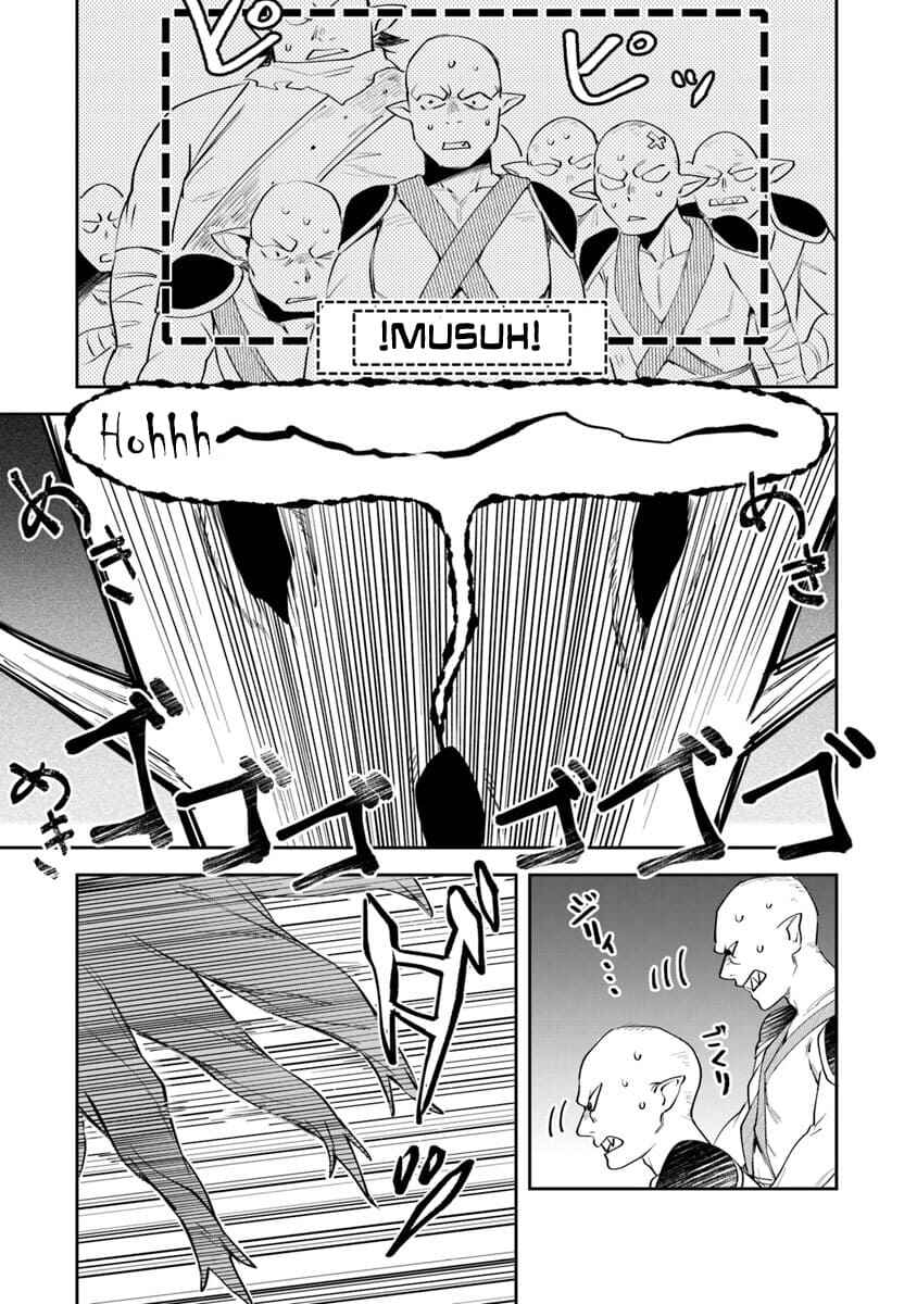 Leadale no Daichi nite Chapter 6 - Page 28