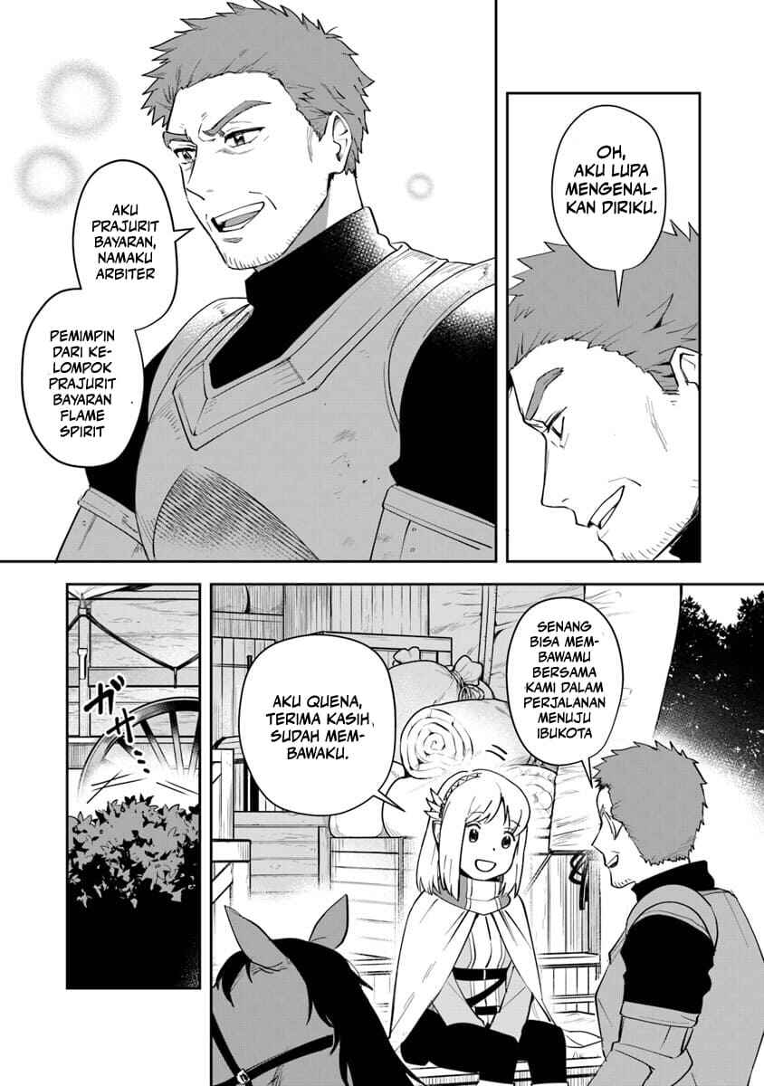 Leadale no Daichi nite Chapter 6 - Page 3
