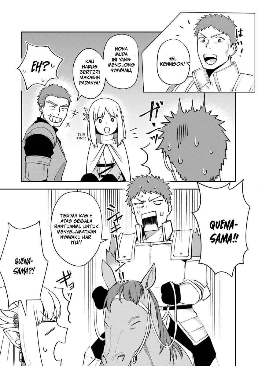 Leadale no Daichi nite Chapter 6 - Page 4