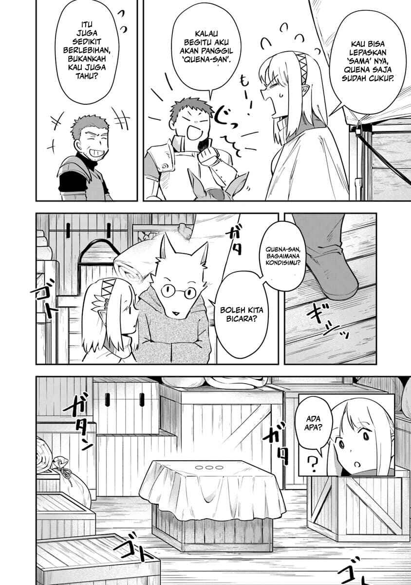 Leadale no Daichi nite Chapter 6 - Page 5