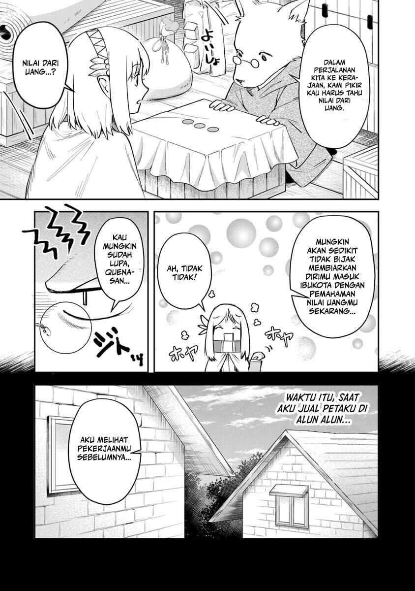 Leadale no Daichi nite Chapter 6 - Page 6