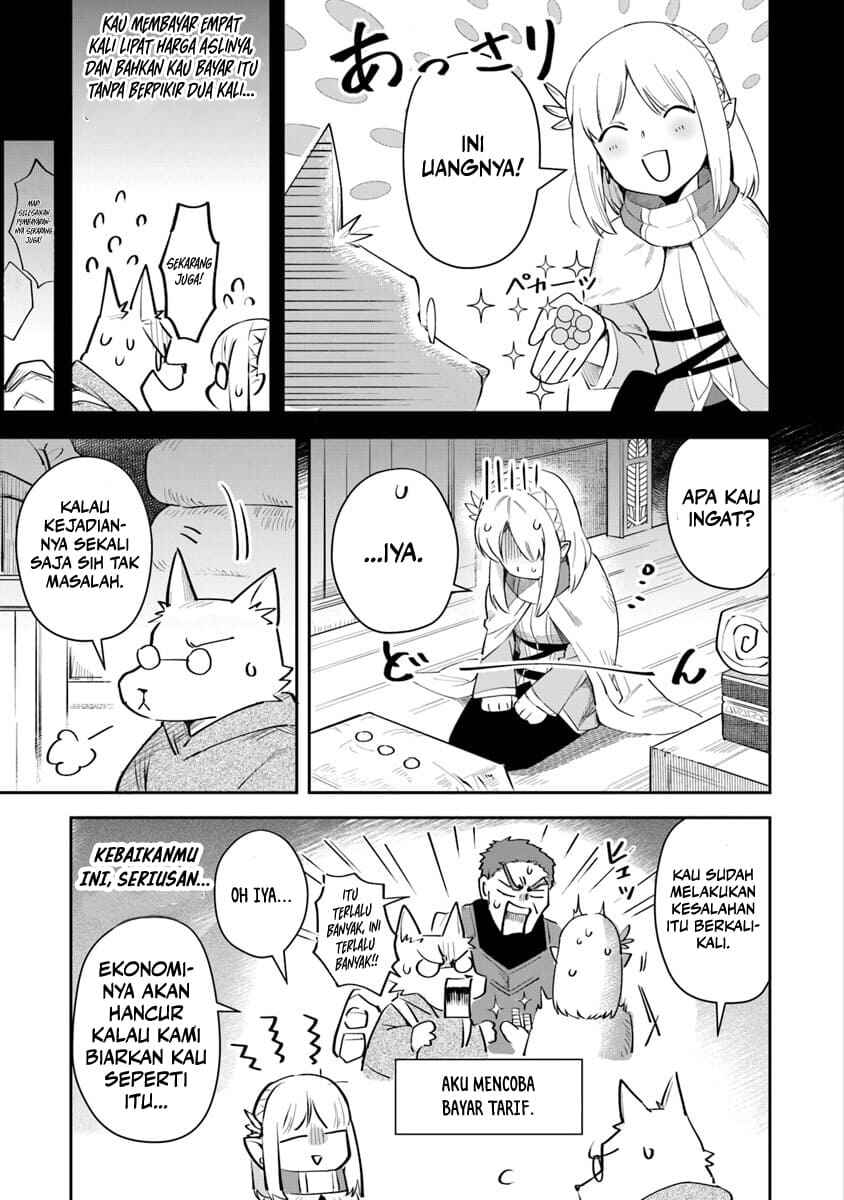 Leadale no Daichi nite Chapter 6 - Page 8