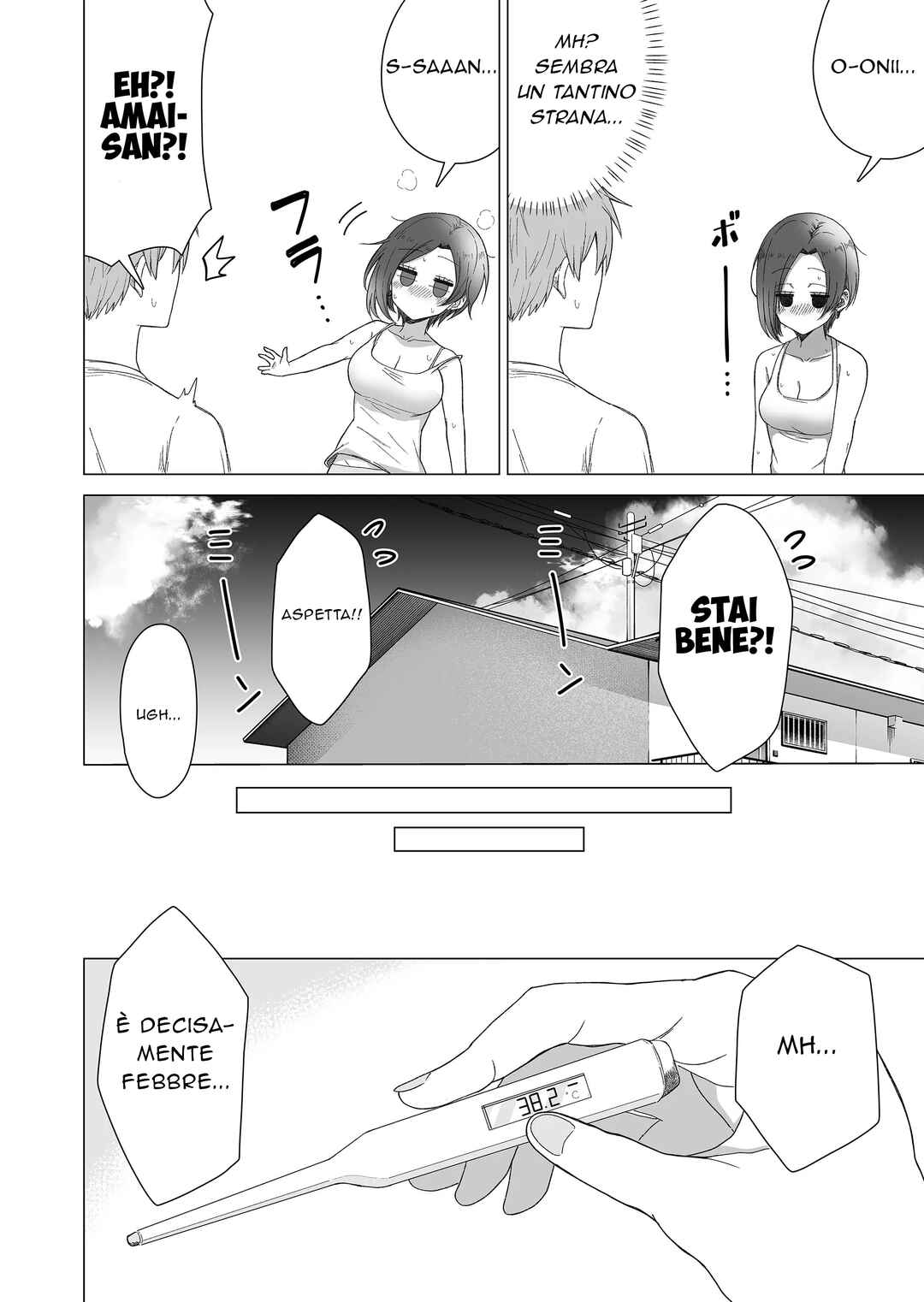 Amai-san wa Tsumetakute Amai Chapter 11 - Page 3