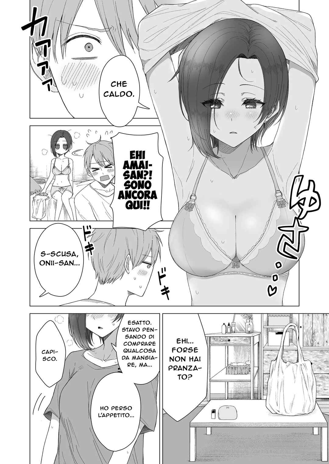 Amai-san wa Tsumetakute Amai Chapter 11 - Page 5