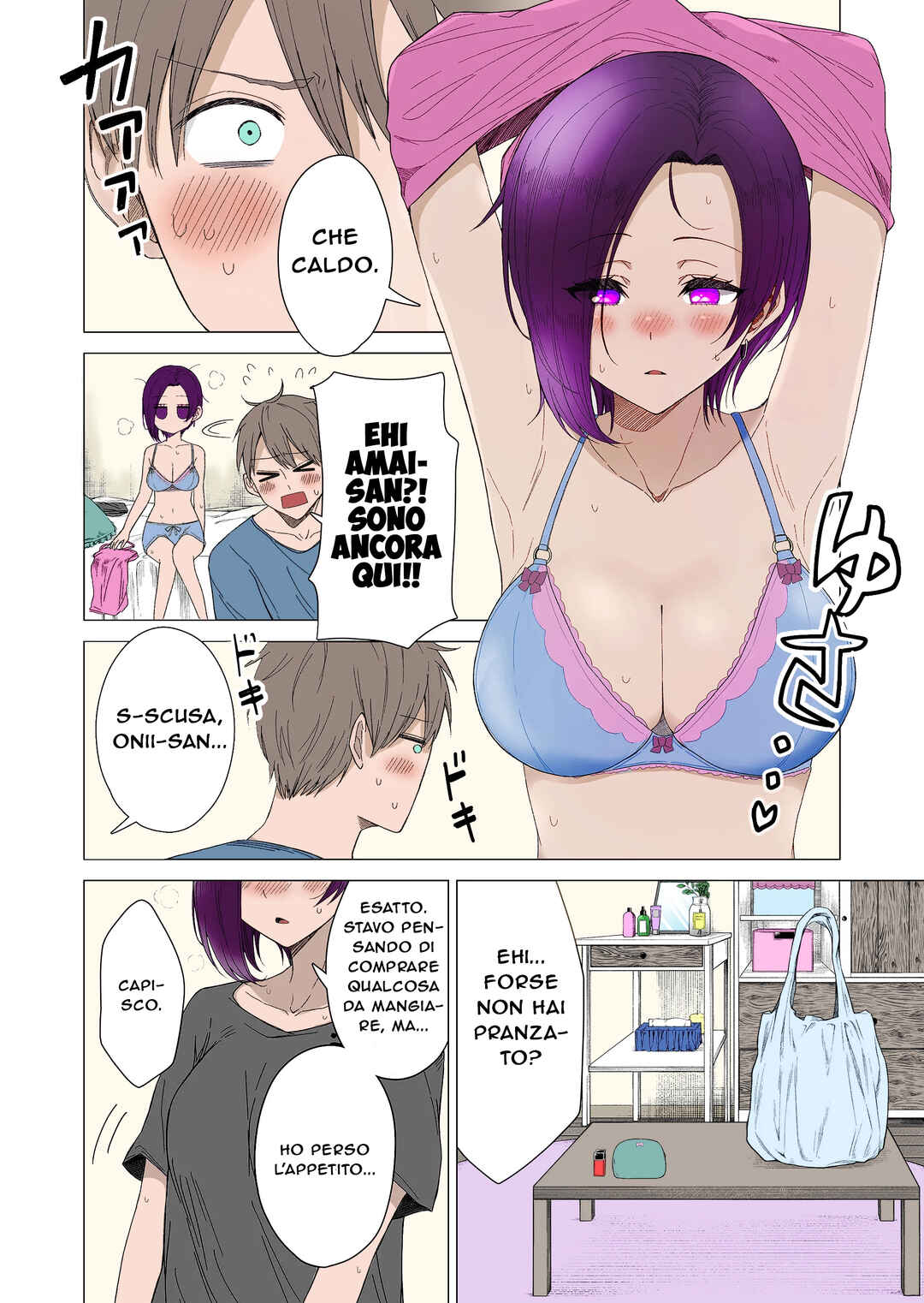 Amai-san wa Tsumetakute Amai Chapter 11 - Page 6