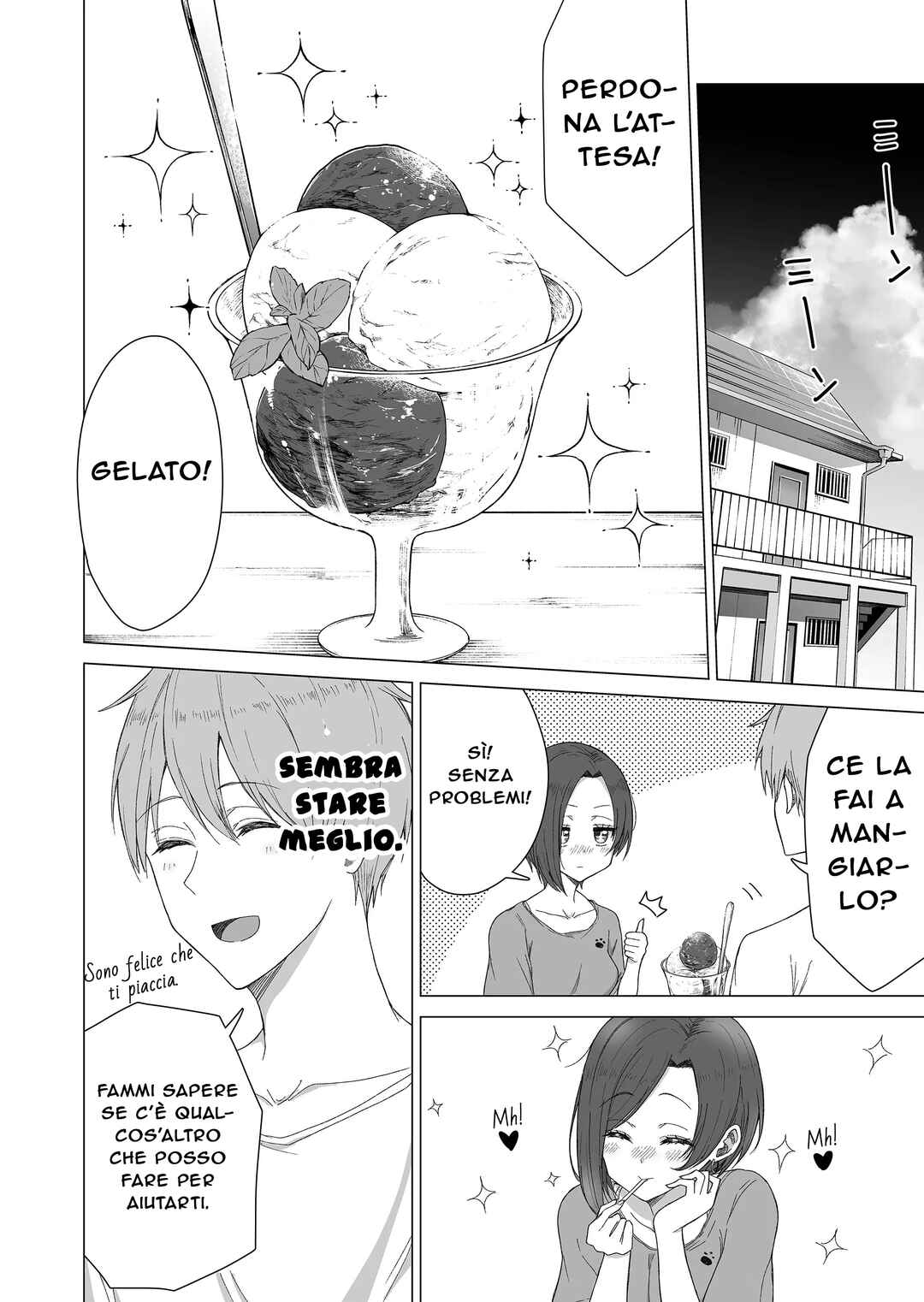 Amai-san wa Tsumetakute Amai Chapter 11 - Page 8