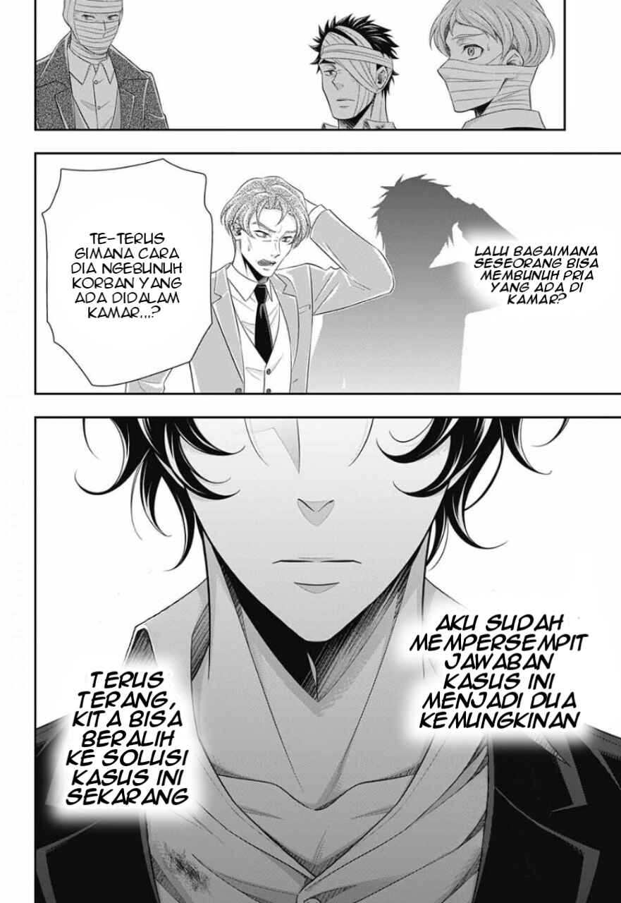 Yuukoku no Moriarty: The Remains Chapter 15 - Page 11