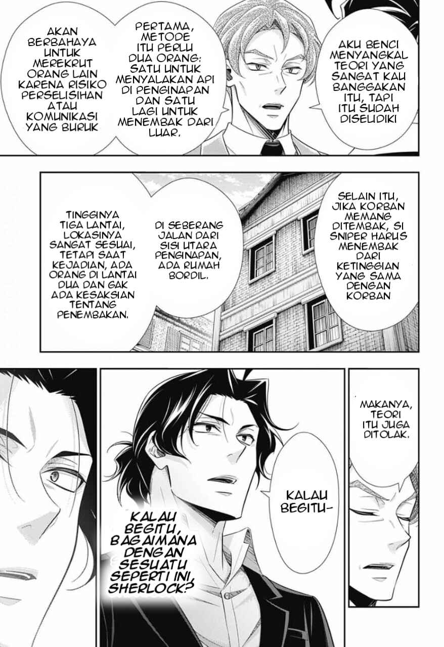 Yuukoku no Moriarty: The Remains Chapter 15 - Page 14