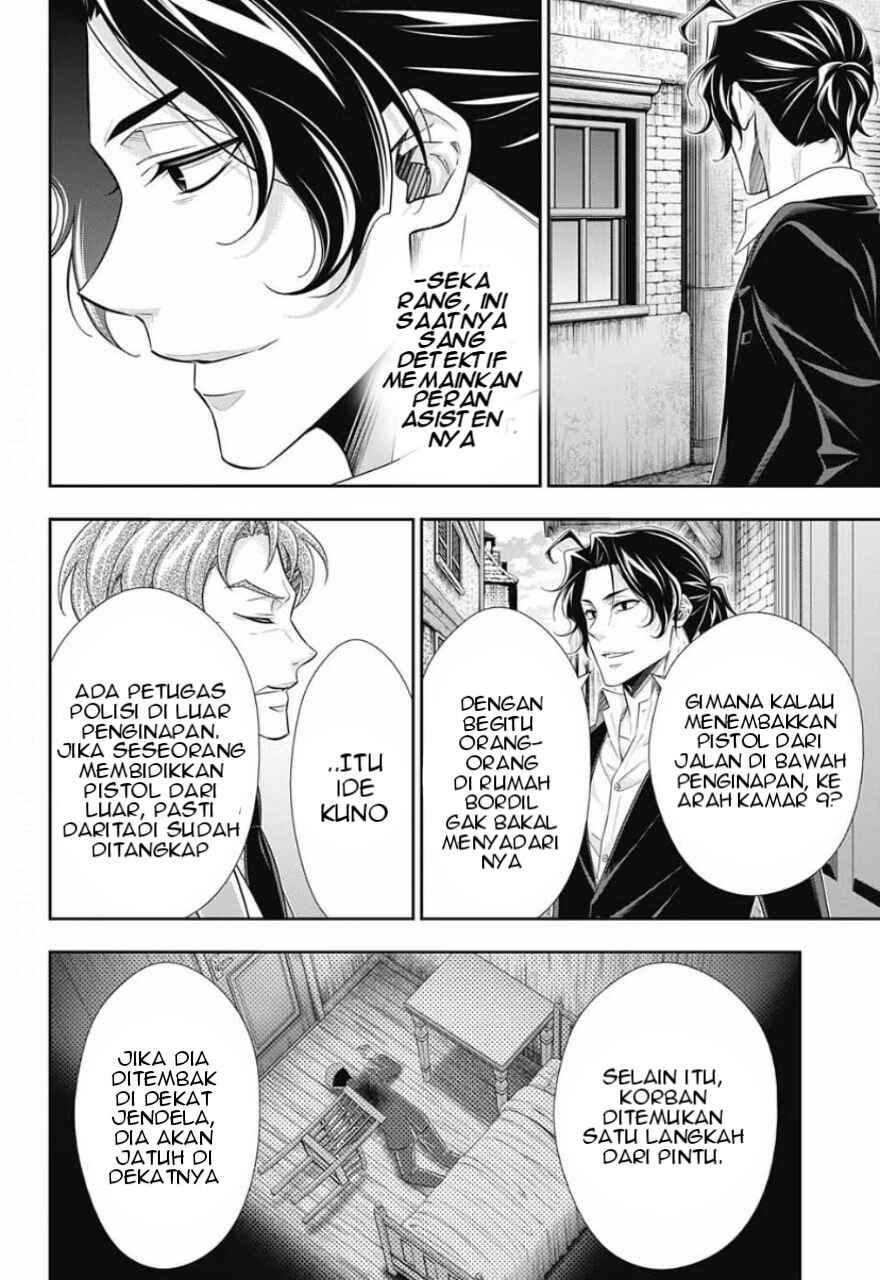 Yuukoku no Moriarty: The Remains Chapter 15 - Page 15