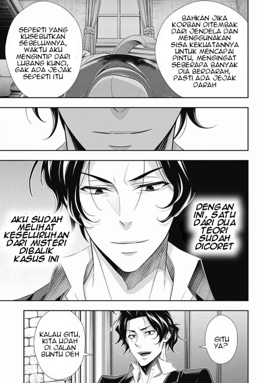 Yuukoku no Moriarty: The Remains Chapter 15 - Page 16