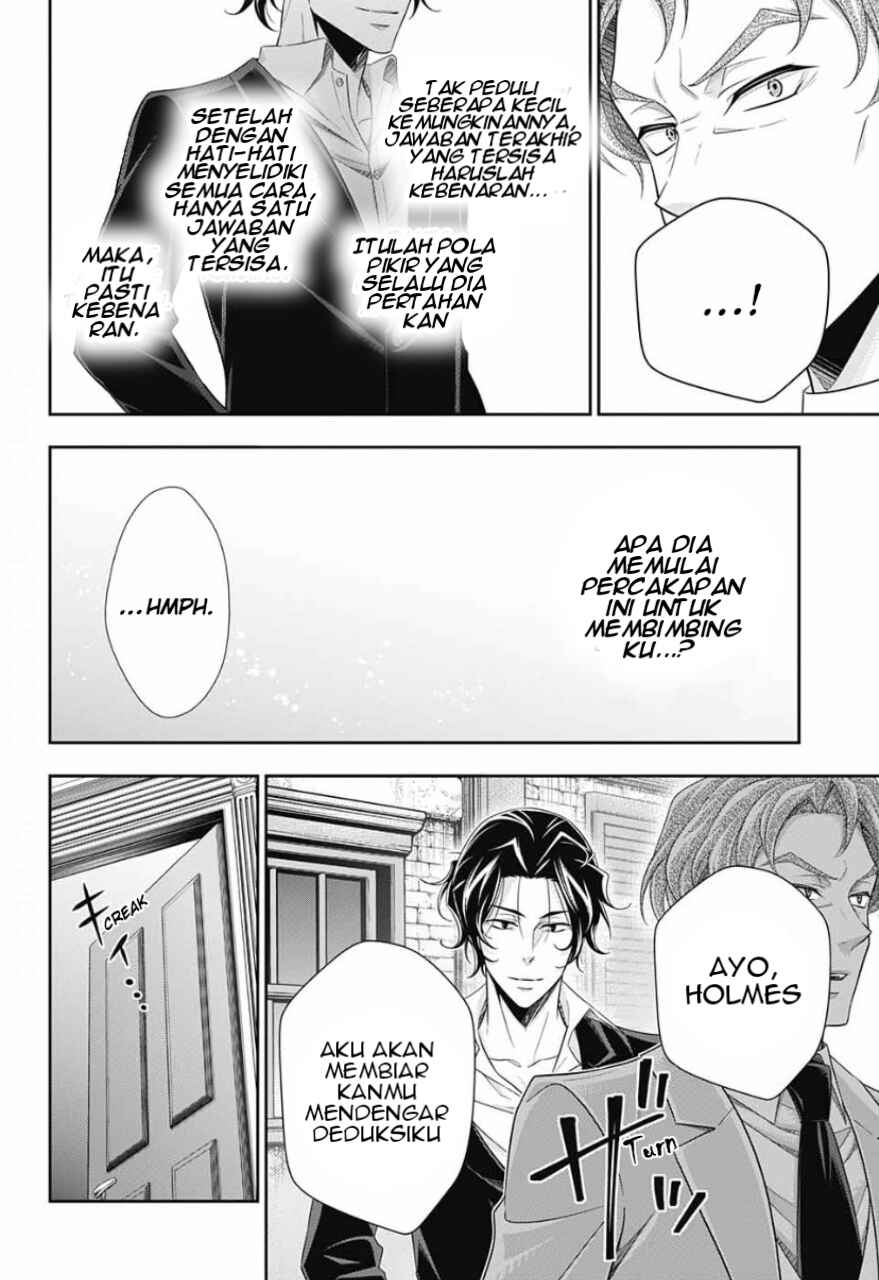 Yuukoku no Moriarty: The Remains Chapter 15 - Page 21