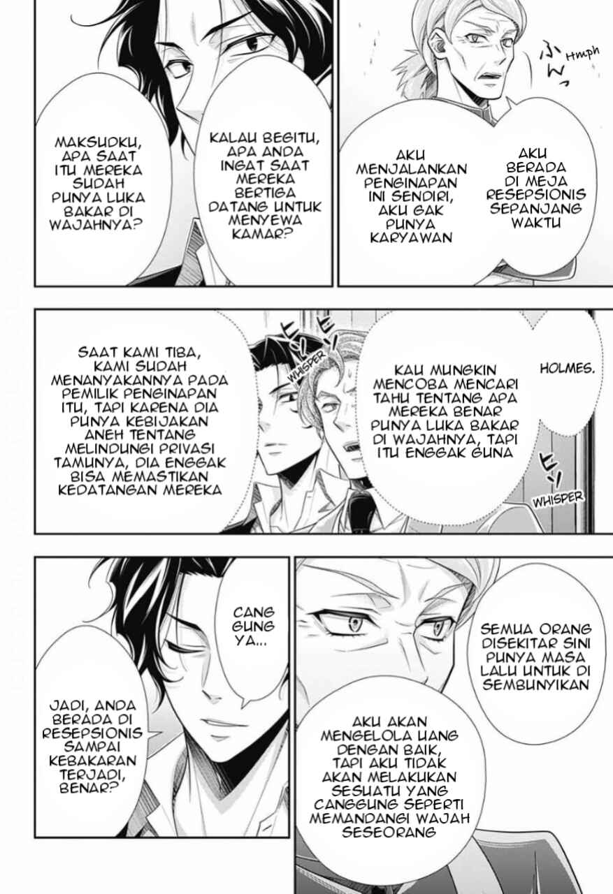 Yuukoku no Moriarty: The Remains Chapter 15 - Page 7