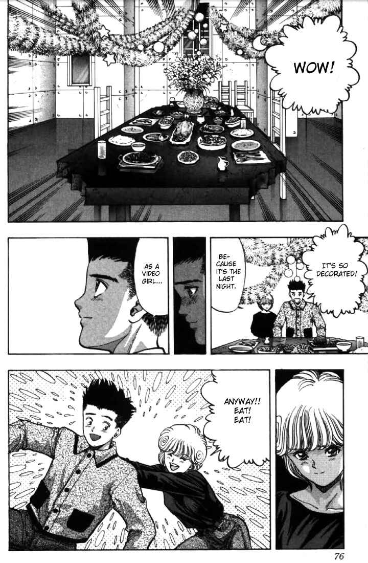 Video Girl Ai Chapter 112 - Page 13