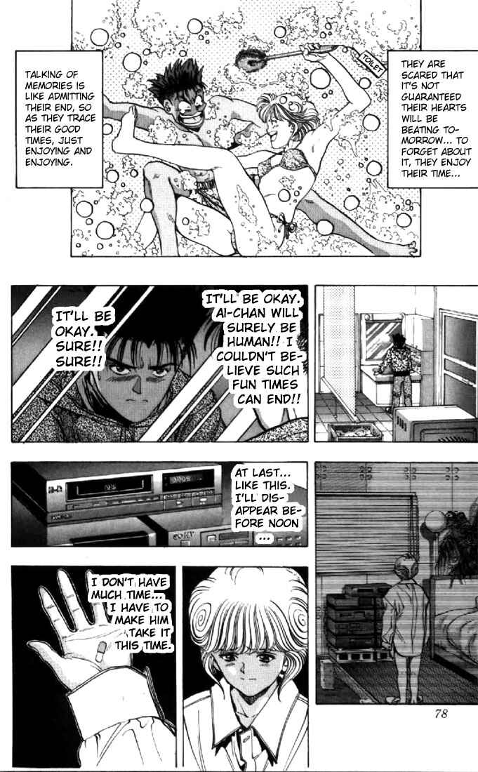 Video Girl Ai Chapter 112 - Page 15