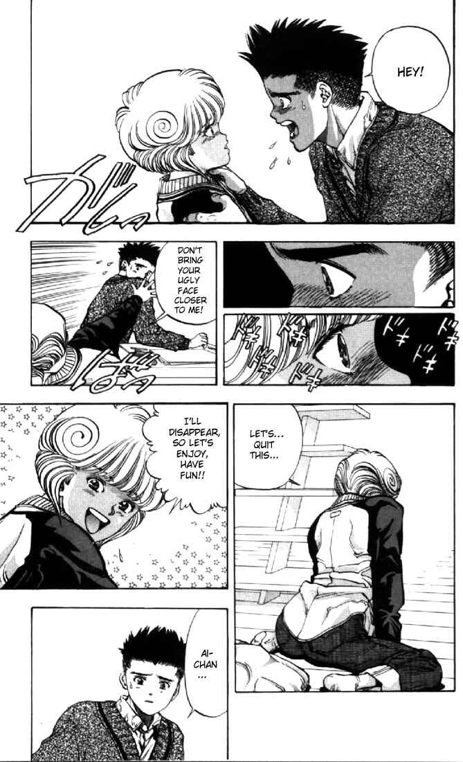 Video Girl Ai Chapter 112 - Page 6