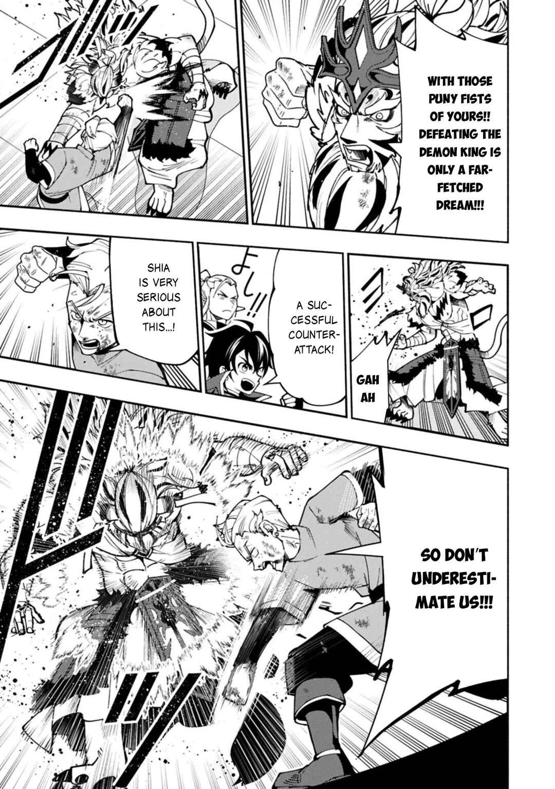 Hell Mode: Yarikomi Suki no Gamer wa Haisettei no Isekai de Musou Suru—Hajimari no Shoukanshi Chapter 94.2 - Page 12