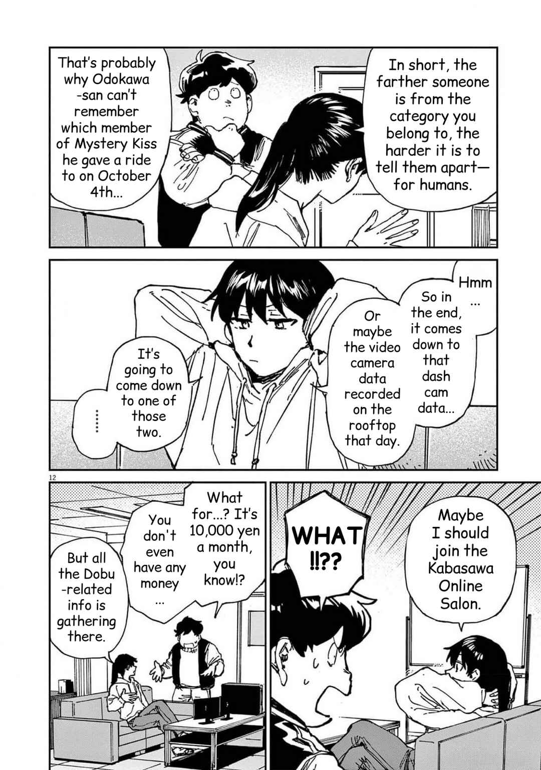 RoOT / Route of OddTaxi Chapter 27 - Page 12