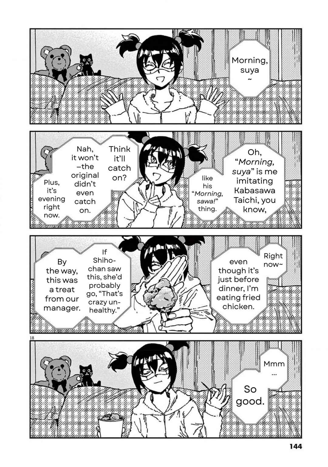 RoOT / Route of OddTaxi Chapter 27 - Page 18