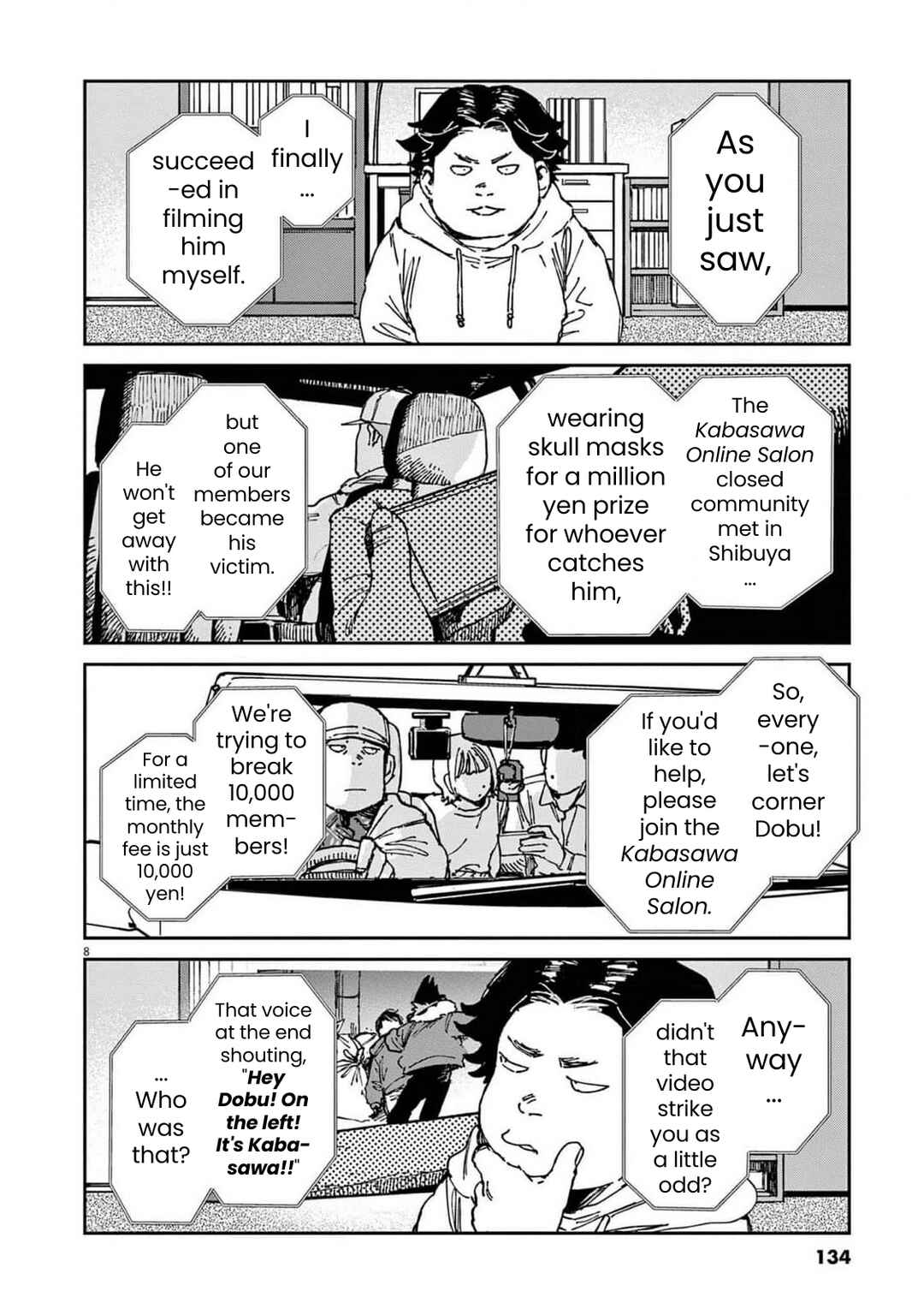 RoOT / Route of OddTaxi Chapter 27 - Page 8