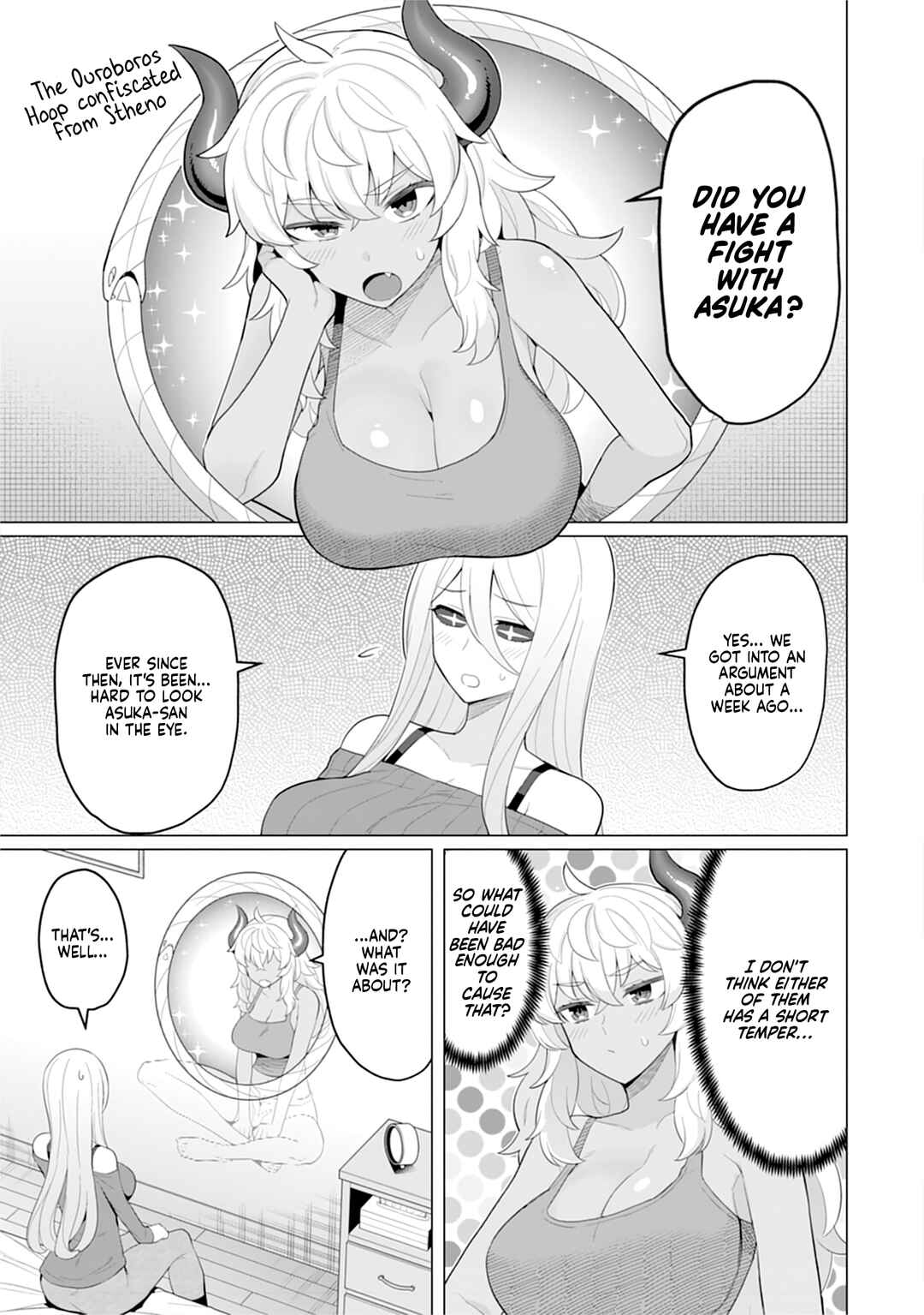 Hitozuma Medusa-san to no NTR Seikatsu Chapter 13 - Page 4