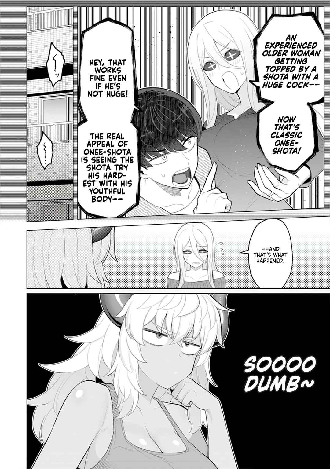 Hitozuma Medusa-san to no NTR Seikatsu Chapter 13 - Page 7