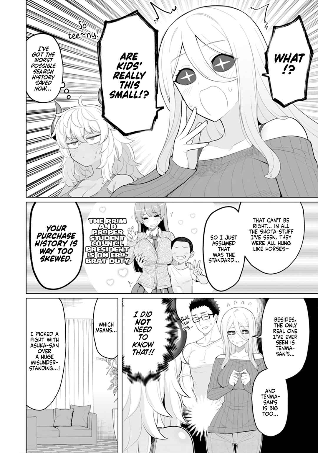 Hitozuma Medusa-san to no NTR Seikatsu Chapter 13 - Page 9