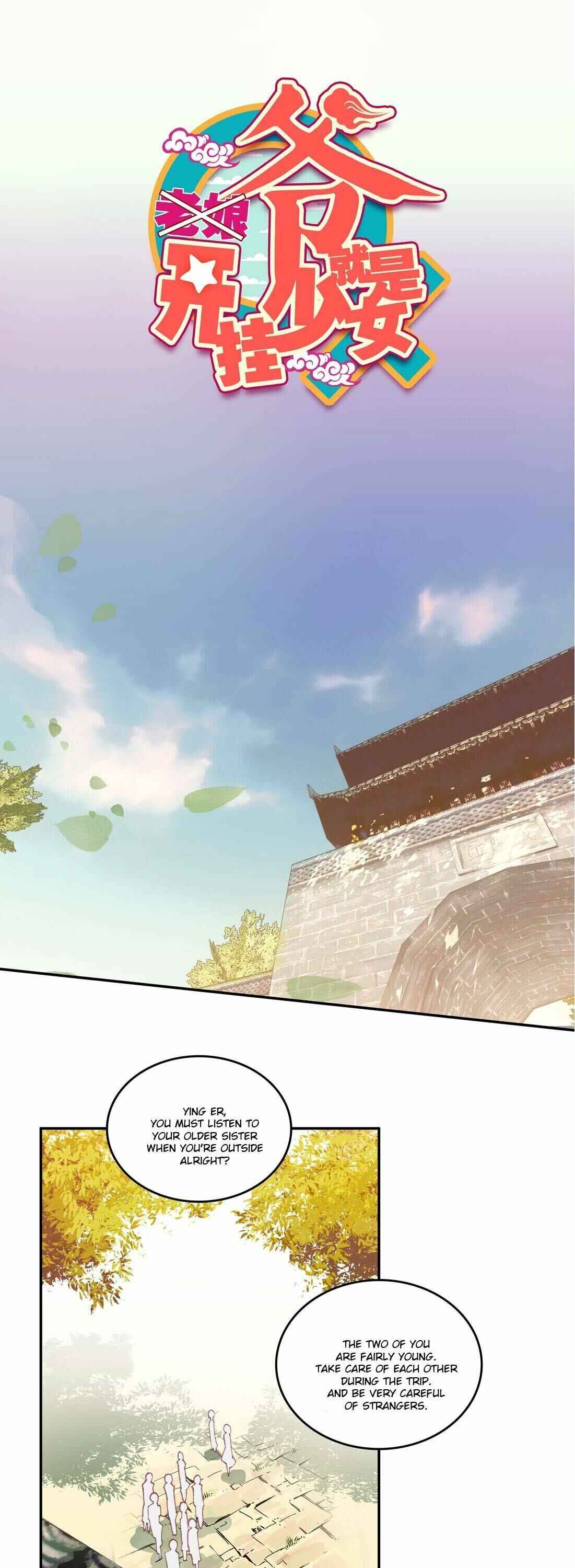 Yé Jiùshì Kāiguà Shàonǚ Chapter 13 - Page 1