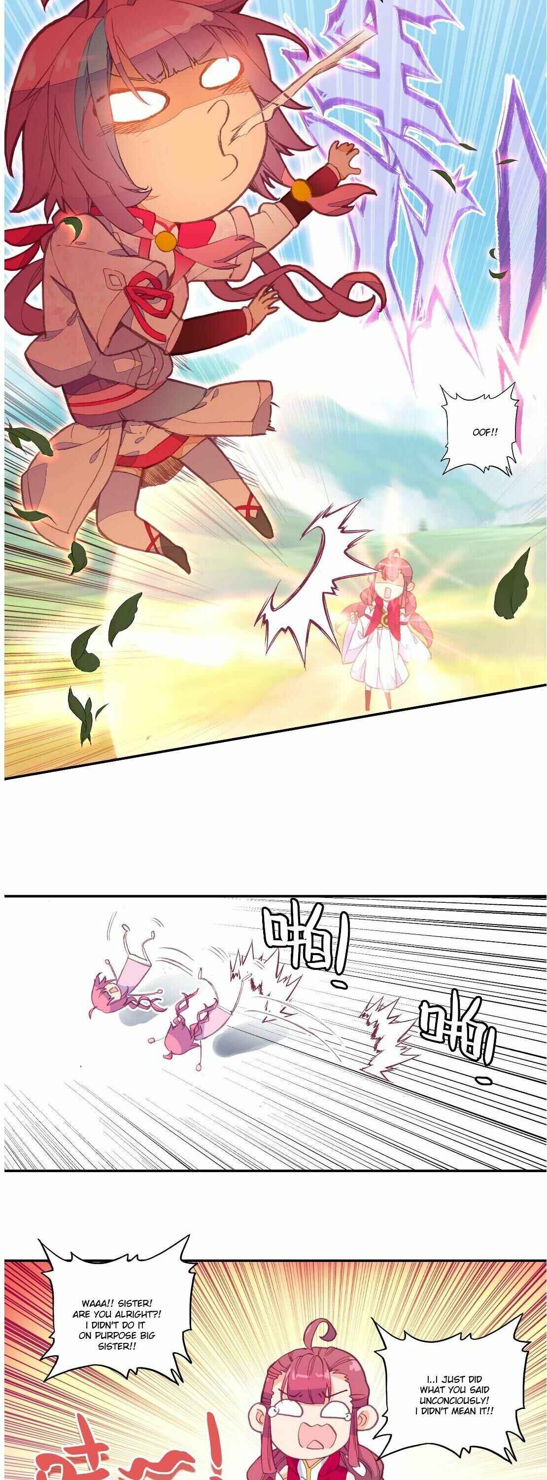 Yé Jiùshì Kāiguà Shàonǚ Chapter 13 - Page 12