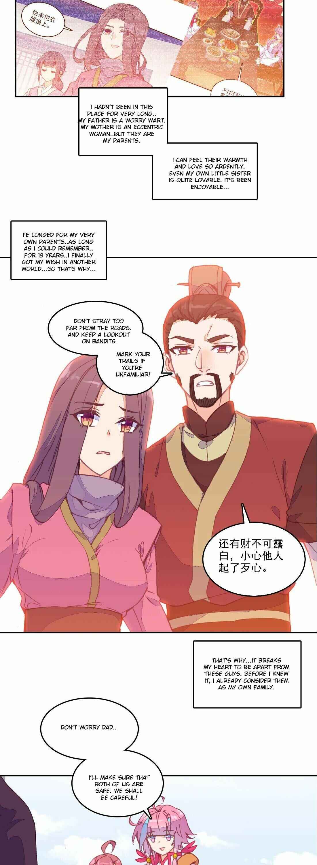 Yé Jiùshì Kāiguà Shàonǚ Chapter 13 - Page 4