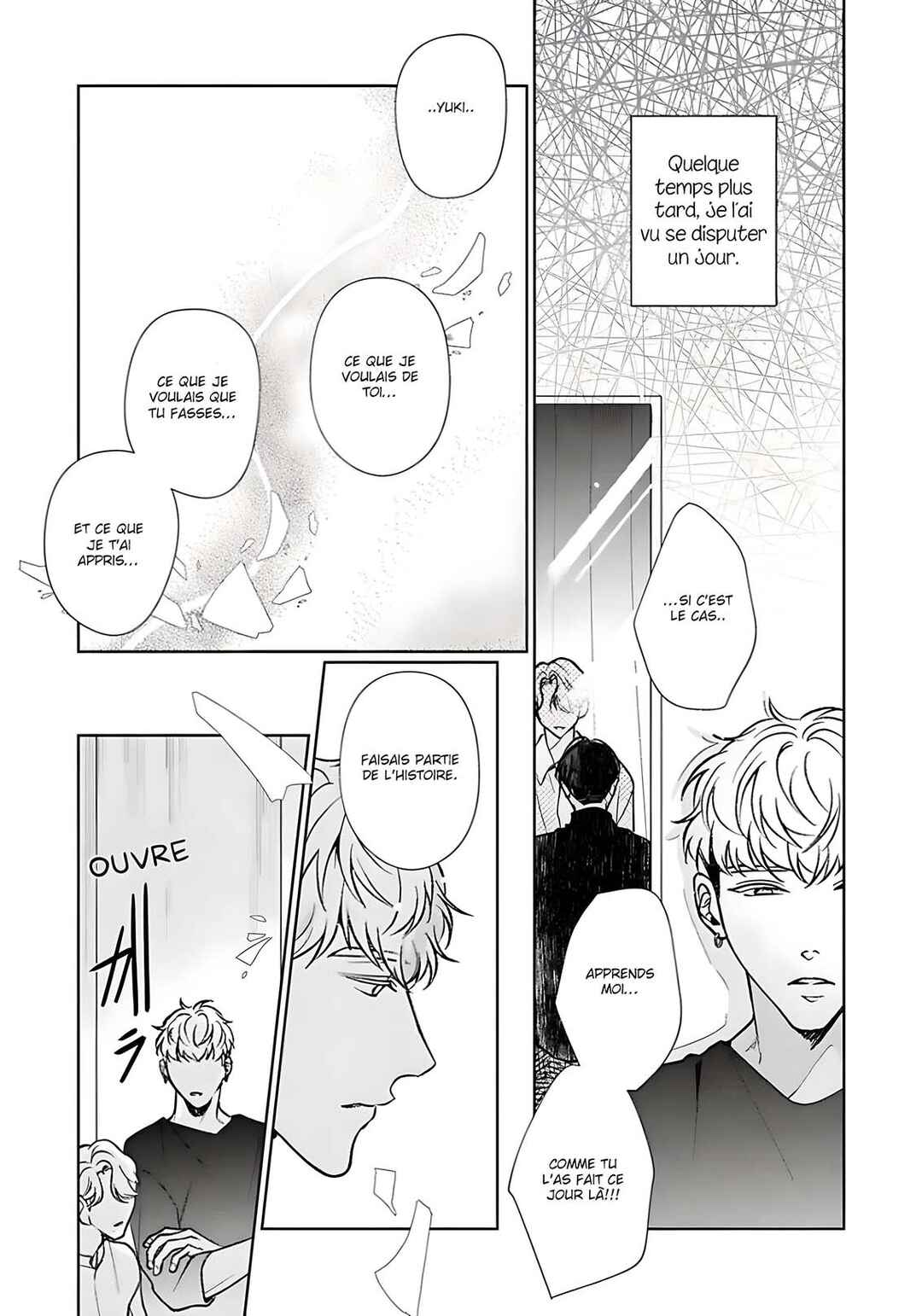 Sekai wa, Kimi no Toumei Chapter 10 - Page 17