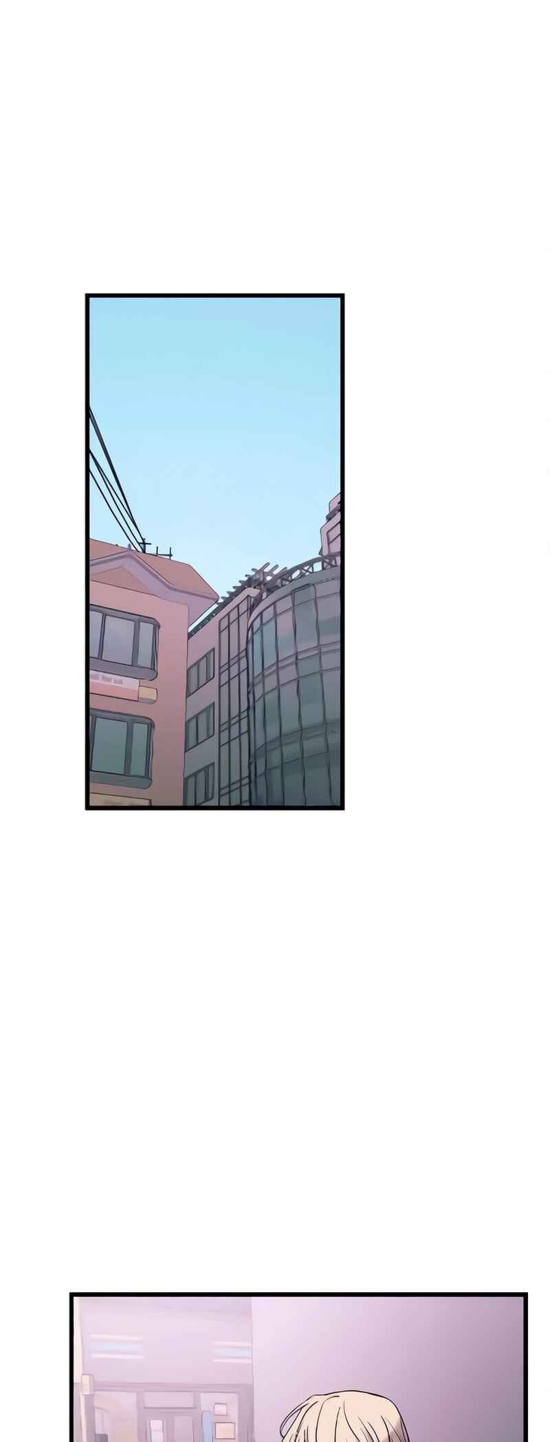 Nae Choeae neun Makcha reul Tanda Chapter 54 - Page 101