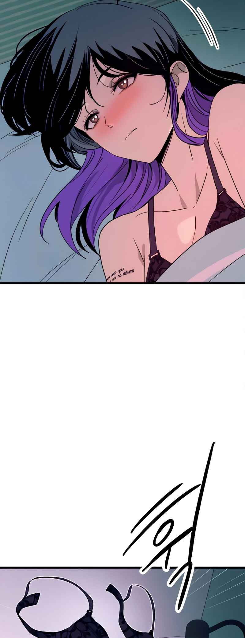 Nae Choeae neun Makcha reul Tanda Chapter 54 - Page 17