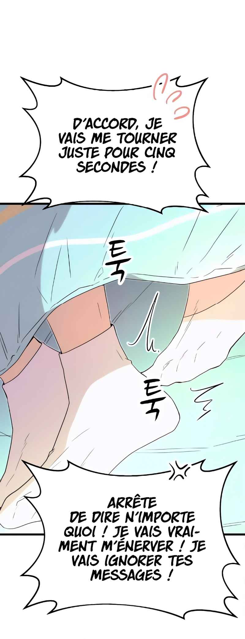 Nae Choeae neun Makcha reul Tanda Chapter 54 - Page 21