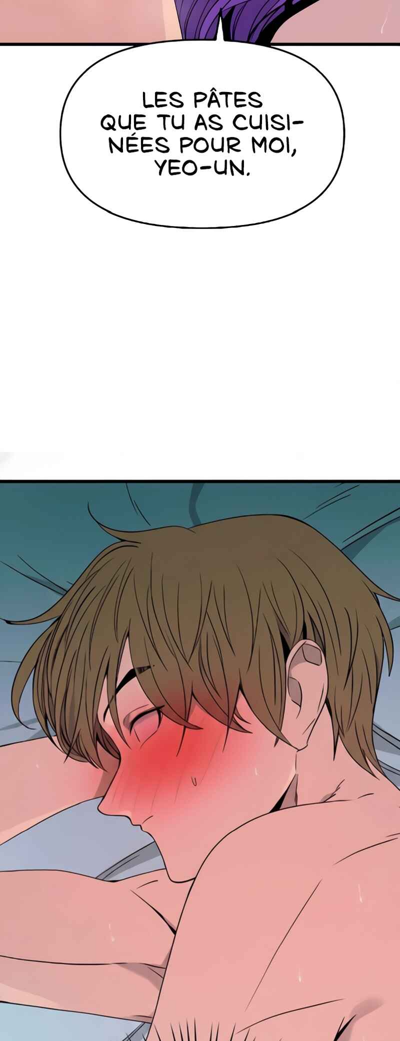 Nae Choeae neun Makcha reul Tanda Chapter 54 - Page 24