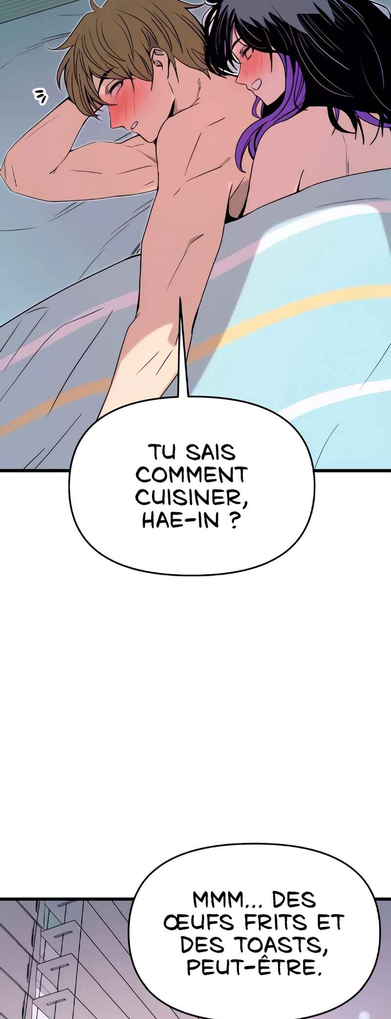 Nae Choeae neun Makcha reul Tanda Chapter 54 - Page 26