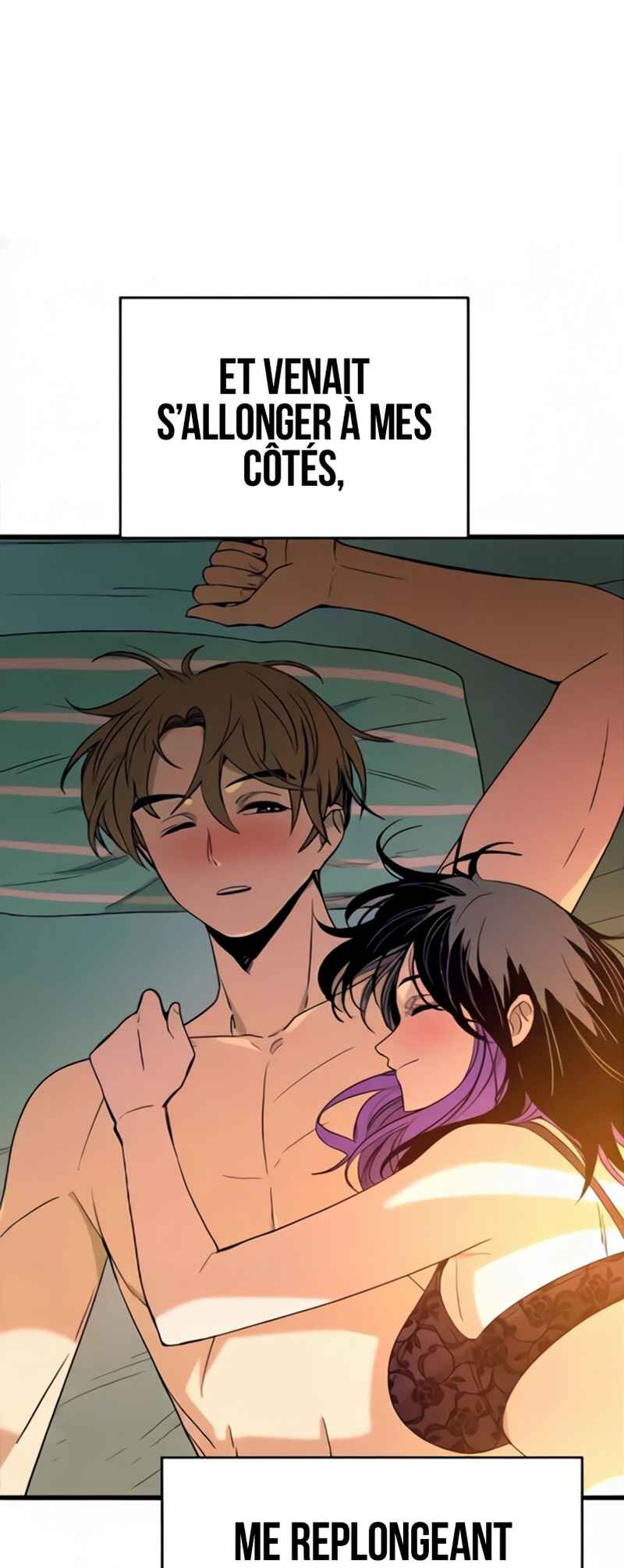 Nae Choeae neun Makcha reul Tanda Chapter 54 - Page 42
