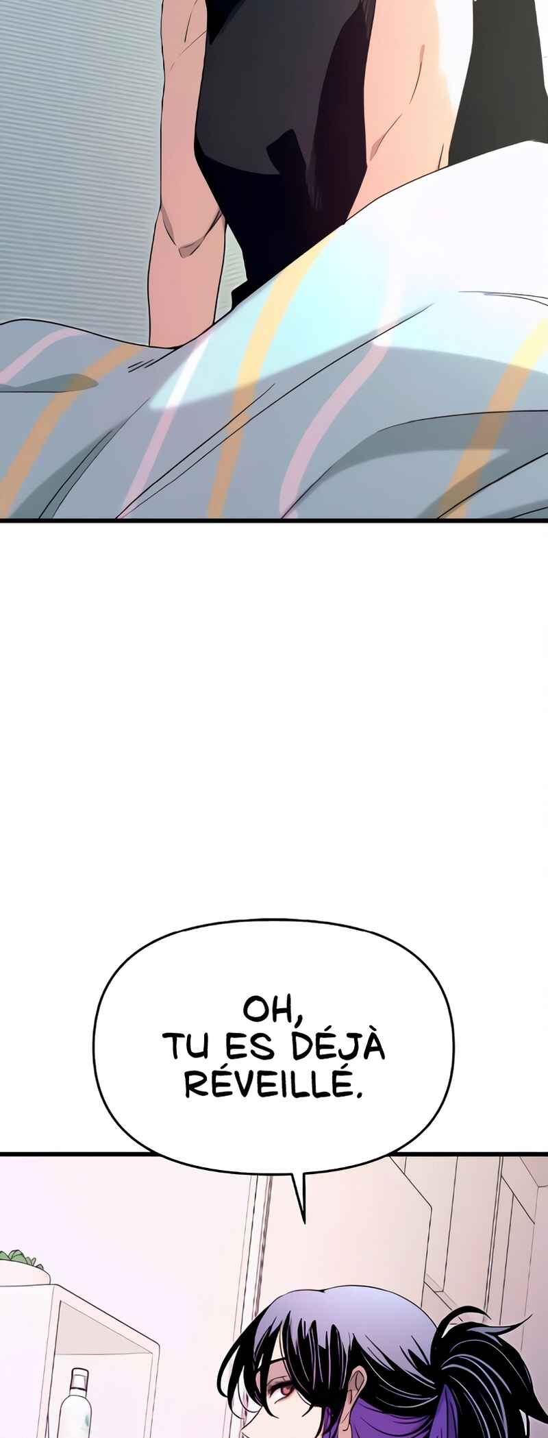 Nae Choeae neun Makcha reul Tanda Chapter 54 - Page 55