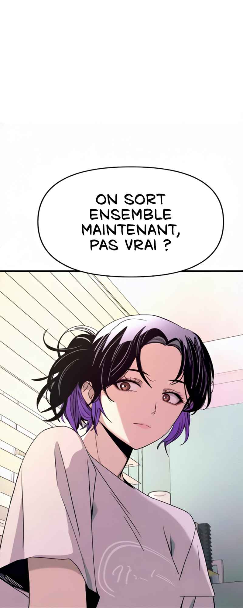 Nae Choeae neun Makcha reul Tanda Chapter 54 - Page 63